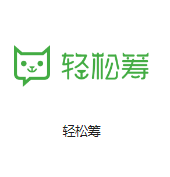 武安机房客户医疗行业