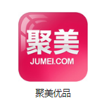 武安机房电商托管