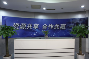 武安服务器托管5月最新价格